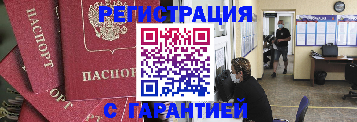 форма 3 в Нефтегорске